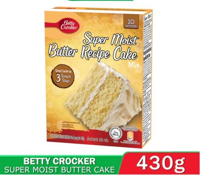 Betty crocker Super Moist Butter Recipe Cake Mix 430g Lazada PH