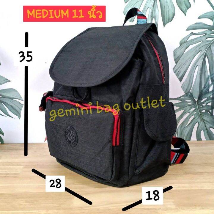 ส่งฟรี-ไม่ใช้โค๊ด-ของแท้-พร้อมส่งค่ะ-medium-size-11-นิ้ว-kipling-city-pack-backpack