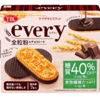 YBC Every Biscuit บิสกิตธัญพืชเต็มเมล็ด รสช็อคโกแลตผสมโฮลวีต ลดน้ำตาล 40% จำนวน1กล่อง ขนมญี่ปุ่น ขนมนำเข้า