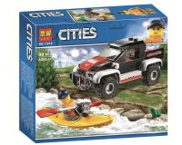 ตัวต่อ Compatible with LEGO City Series Rowing Adventure 60240 Childrens Puzzle Assembled Building Block Toy Gift 11218