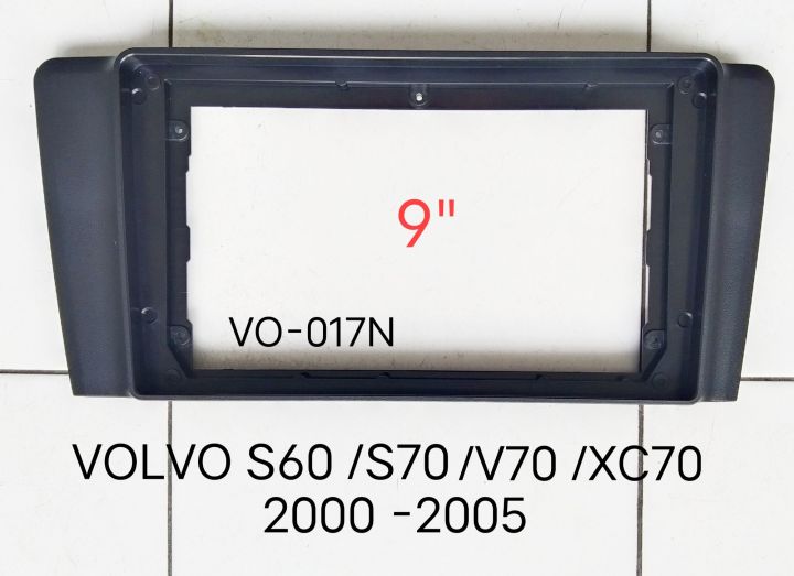 หน้ากากวิทยุ VOLVO S60 S70 V70 XC70 ปี 2000 -2005 สำหรับเปลี่ยนจอ android9