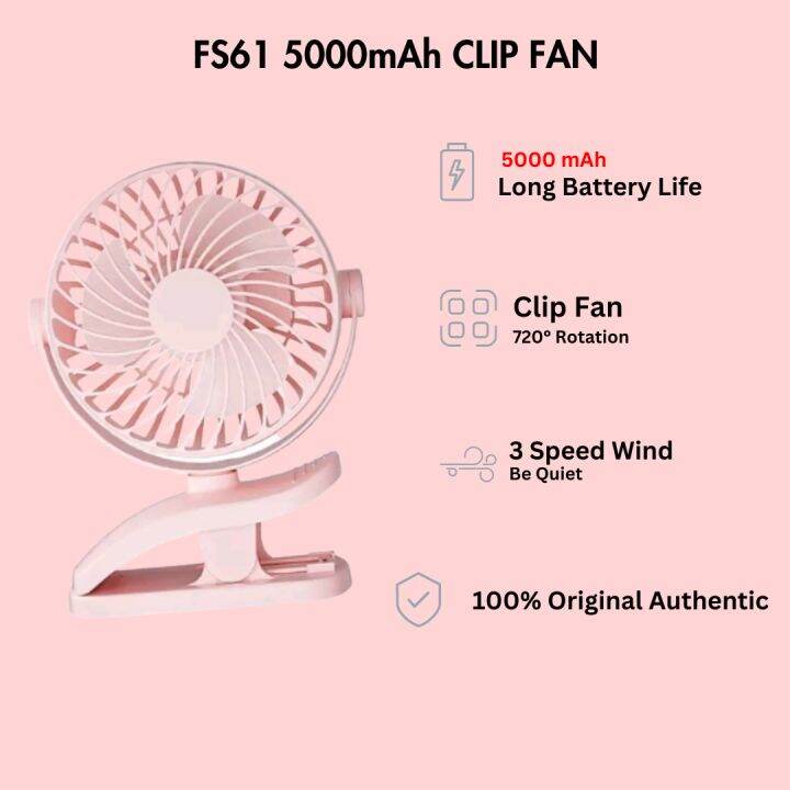 Mini Fan Lazada PH