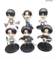 Pu kids Attack On Titan ผ่าพิภพไททัน ฟิกเกอร์ตัวเล็กชุดรบ เอเลน รีไวล์ ความสูง 10 cm ukjj