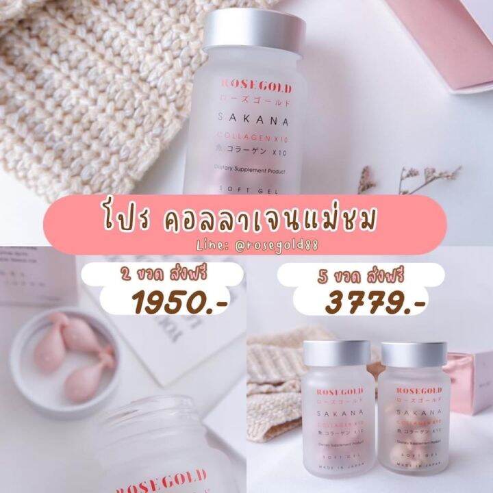 พร้อม-ของแท้-จากแบนด์-ไม่ตัดรหัส-คับ