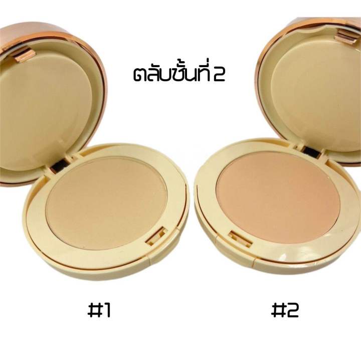 แป้งบีบี-ซาซิมิของแท้-2-ชั้นใน1-ตลับเนียนวิ้งๆหน้าใสทันที