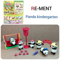 Rement (รีเม้นท์) ชุด Panda kindergarten แพนด้า สินค้ามือสอง งานเก่าปี 2007 ของเล่น ของจิ๋ว โมเดลขนาดเล็ก บ้านตุ๊กตา ของเล่นขนาดเล็ก ของเล่นเพื่อการสะสม