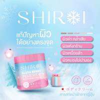 Gluta Vit C Shiroi บอดี้ครีม