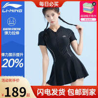 LI-NING ชุดว่ายน้ำผู้หญิงเซ็กซี่ใส่สบายสำหรับฤดูร้อนชุดเดรสวันพีชแบบใหม่ปี2023ชุดโต้คลื่นชุดว่ายน้ำ