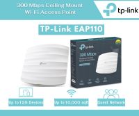 TP-Link EAP110 300 Mbps Ceiling Mount Wi-Fi Access Point