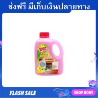 น้ำยาถูพื้น 3M Scotch-Brite ขนาด 1000 มล. กลิ่นโรแมนติกโรส - นำ้ยาถูพื้น น้ำยาฆ่าเชื้อ น้ำยาทำความสะอาดพื้น