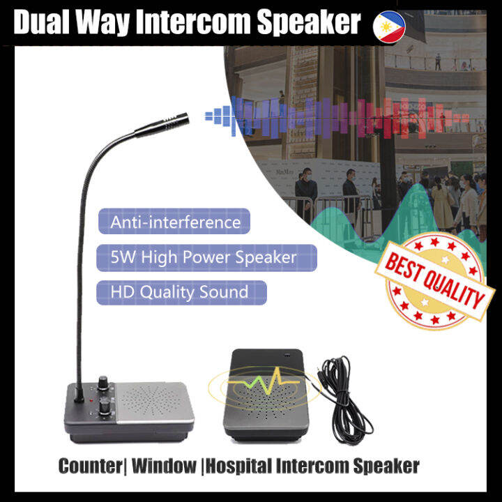 5W Dual Way Window Intercom System Speaker System ; Anti-Interference ...