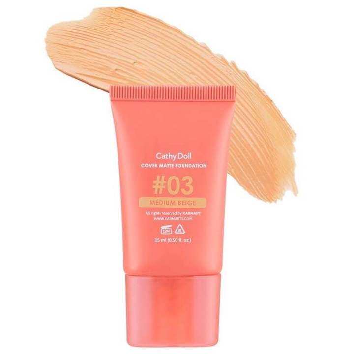 ครีมรองพื้น-cathy-doll-cover-matte-spf15-pa-เบอร์-3-medium-beige