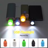 Mini USB ไฟ LED แบบจำลองรถ LED Light