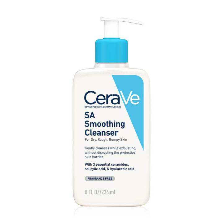 Cerave SA smoothing cleanser 20ml. Lazada.co.th