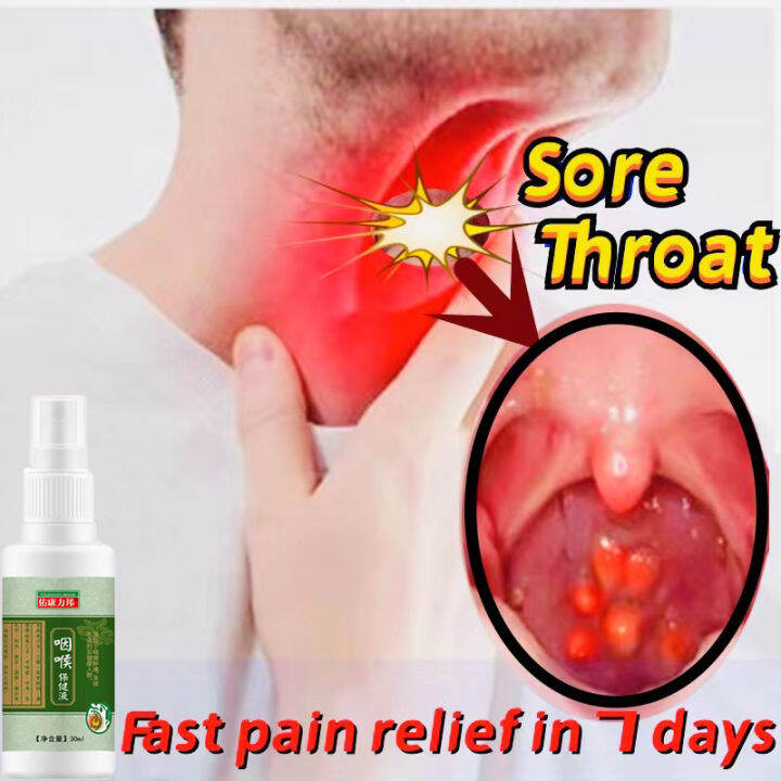 Sore throat medicine Sore Throat spray ubat sakit tekak 30ml/box