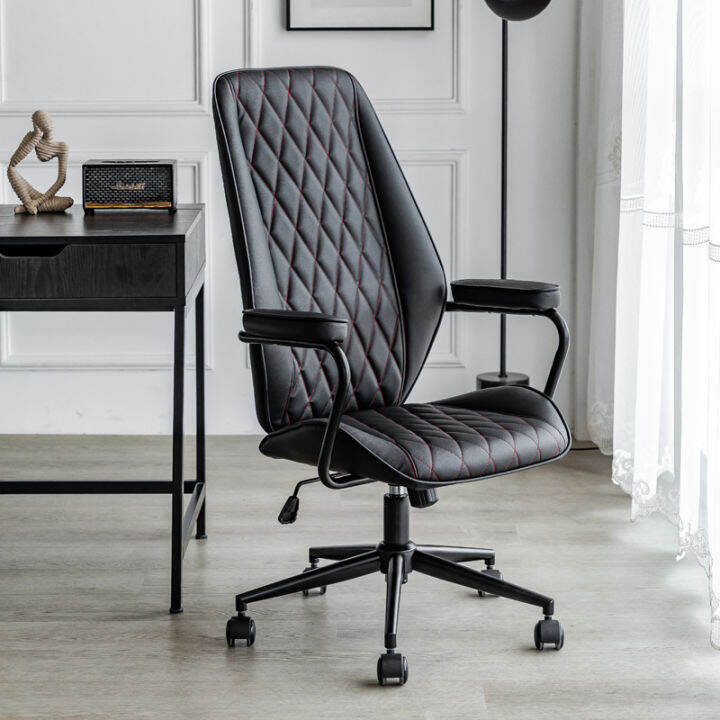 Accessible Luxury Computer Chair Modern Home Desk Chair Designer Study