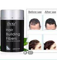 ผลิตภัณฑ์เพิ่มผมหนา ปิดศีรษะล้าน Dexe Hair Building Fiber เพิ่มผมหนา ปิดผมบางปลอดภัยด้วยสารธรรมชาติ ขนาด 22 กรัม