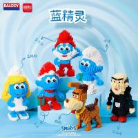 ตัวต่อนาโน Size XL - Balody 18348-18356 The Smurfs