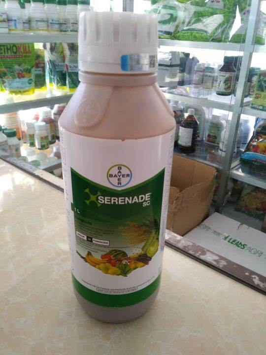 Serenade (fungicide) | Lazada PH