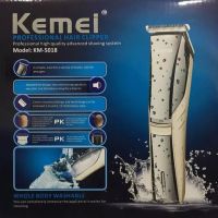 Kemei  รุ่น KM-5018 แบตเตอร์เลี่ยนตัดผมไร้สายชาร์จไฟได้ในตัว กันน้ำ100% ถอดล้างน้ำได้ ใบมีดไททาเนี่ยม