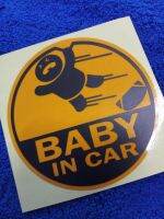 TJ.AUTO SHOP สติกเกอร์แต่งรถ BABY IN CAR 9×9cm 1ชิ้น