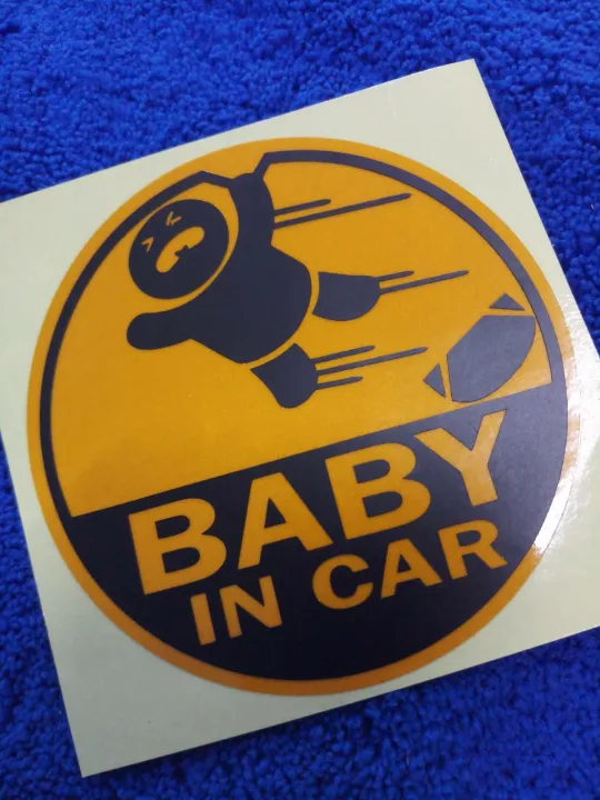 TJ.AUTO SHOP สติกเกอร์แต่งรถ BABY IN CAR 9×9cm 1ชิ้น Lazada.co.th