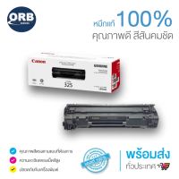 CANON 325 Black Original Cartridge