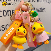 พวงกุญแจเป็ดน้อยสีเหลือง b.duck ของแท้เครื่องประดับกุญแจรถประณีตสำหรับผู้หญิงพวงกุญแจกระเป๋าหนังสือน่ารักที่นิยมในโลกออนไลน์ที่ห้อยพวงกุญแจ