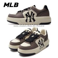 รองเท้าผ้าใบ MLBChunky Liner Basic New York Yankees Brown Unisex ใส่ได้ทั้ง ชาย หญิง [ ของแท้? พร้อมส่งฟรี ]