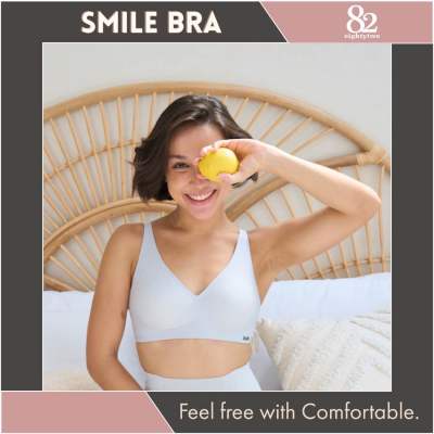 ♡ SMILE BRA ♡ บราไร้โครง บราใส่สบาย บรากระชับ ทรงสวย