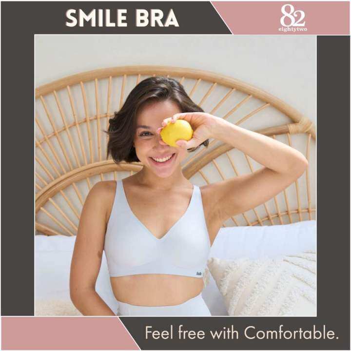 smile-bra-บราไร้โครง-บราใส่สบาย-บรากระชับ-ทรงสวย