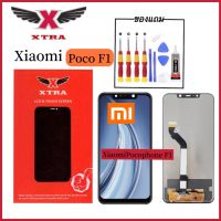 XTRA หน้าจอ LCD Xiaomi pocophoneF1 งานแท้ อะไหล่มือถือ Lcd Screen Display จอ + ทัช For Xiaomi pocophoneF1แถมไขควงกาว