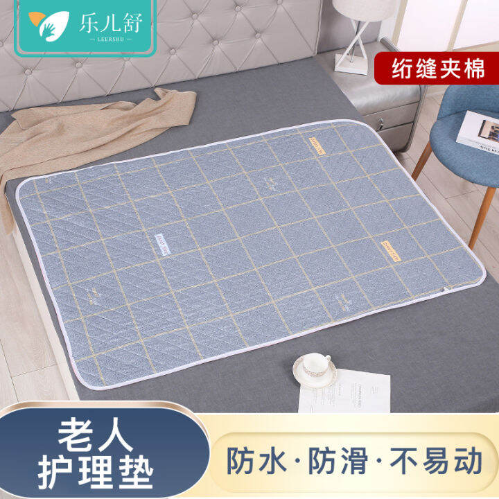 Quilting Adult Diaper Pad Washable Diaper Pad Quilted Waterproof Bed