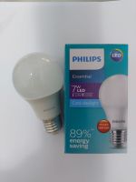 หลอดไฟฟิลิปส์ Philips Essential LED BULB 7W E27 Cool daylight