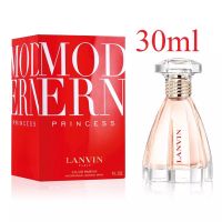 Lanvin Modern Princess Women EDP 30 ml กล่องซีล