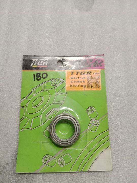 Clutch Bearing WAVE 125 TTGR Lazada PH