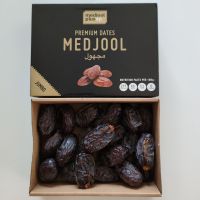 อินทผาลัมอบแห้ง MEDJOOL 500g Exp: 30/10/2024 Jumbo Premium Dates