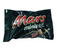 Mars Minis Chocolate ช็อคโกแลตมาร์สอดไส้เนื้อครีมคาราเมล หอม หวาน มันส์ อร่อย เหมาะสำหรับทานเล่นหรือแต่งหน้าเค้ก ถุงใหญ่ขนาด17ชิ้น ขนมนำเข้า