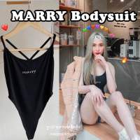 Mary Bodysuit งานแซ่บปังงงง