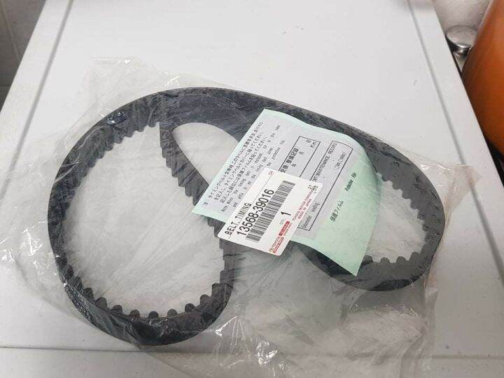 Toyota Innova Timing Belt Toyota Fortuner Timing Belt Toyota Hiace