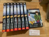 Spriggan สปริกแกน 8 เล่มจบ หนังสือการ์ตูน มังงะ มือสอง สภาพบ้าน-สะสม