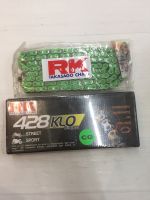 โซ่(RK)428KLO(O-RING)132ข้อ(สีเขียว)(9555217626402)