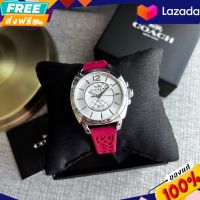 นาฬิกาข้อมือผู้หญิง 
Coach  BOYFRIEND SMALL 
Silicone Stainless Steel
หน้า 34 mm