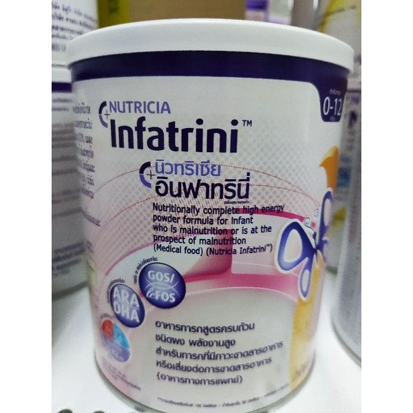 Nutricia Infatrini นิวทริเชีย อินฟาทรินี่ ขนาด 400 กรัม 
เป็นอาหารทารกที่ให้สารอาหารครบถ้วน และให้พลังงาน 1 กิโลแคลอรี่ ต่อ 1 มิลลิลิตร ชนิดผง เหมาะสำหรับทารกที่มีสภาวะขาดสารอาหาร หรือเสี่ยงต่อการขาดสารอาหาร