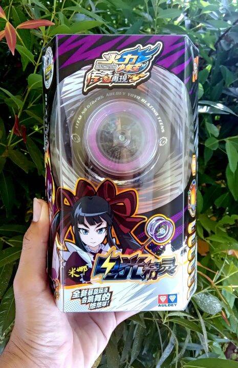 Yo-Yo Blazing Team Livello 1 - Evil Serpente | Auto-Ritorno Con Corda Regolabile - Per Principianti