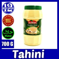 Tahini (Sesame Paste) - 700 G /&amp;/ طحينة السمسم { EXP Date: 00 / 01 / 2024 }