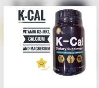 K CAL Vitamin วิตามิน K2 MK7 Calcium Magnesium แคลซียม แมกนีเซียม ป๋า