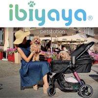 Ibiyaya Retro Luxe Pet Stroller รถเข็นสัตว์เลี้ยง