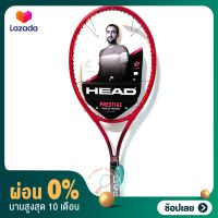 [ผ่อน0% + ส่วนลด] ไม้เทนนิส Tennis racket Head Prestige S หนัก 295 ของแท้ พร้อมส่ง