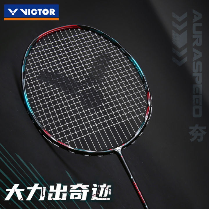 Victor Victory Badminton Racket Simple Meter Fast Dynamic Rammer Series ...